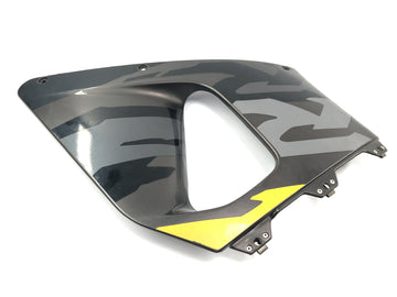Honda CBR 900 RR Fireblade SC33 [2000] - Panneau de couverture de maintenance du panneau latéral central avant gauche - 0