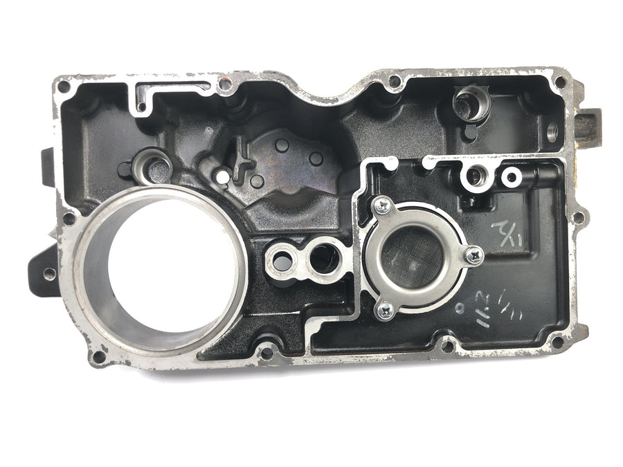 Kawasaki ZRX 1200 S ZRT20A [2001] - Cache moteur carter d'huile