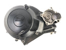 Yamaha XT 600 E 3TB [1996] - Lichtmaschinendeckel Motordeckel-1
