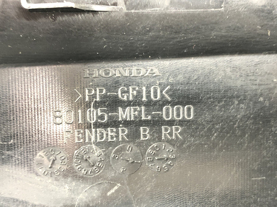 Honda CBR 1000 RR SC59 [2008] - Kotflügel hinten Innenkotflügel Heckinnenverkleidung