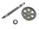 Ducati Multistrada 1200 S Touring [2009] - Antriebswelle für Wasserpumpenrad-1