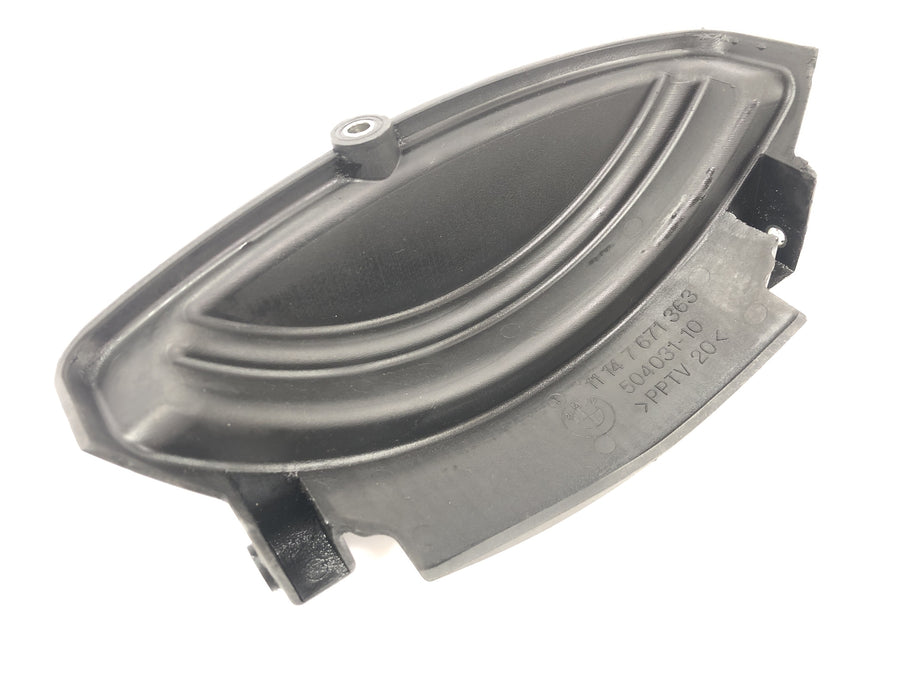 BMW R 1200 GS Adventure R12 [2012] - Lichtmaschinenabdeckung Motordeckel
