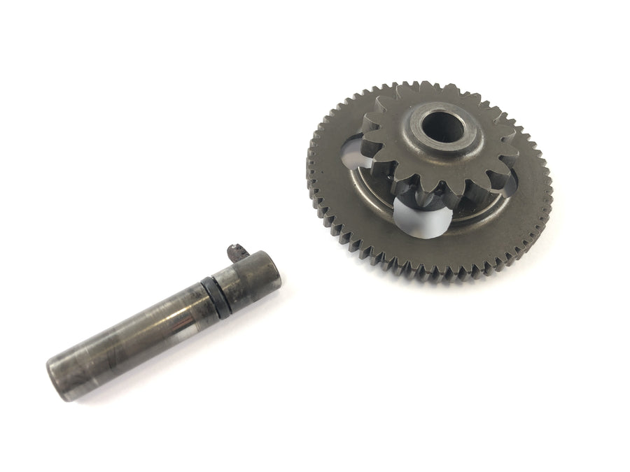 Honda CBX 650 E RC13 [1983] - Anlasserfreilauf