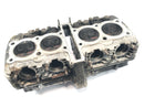 Yamaha XJR 1200 4PU [1996] - cylinder head-6