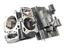 Suzuki VZ 1500 WVCU [2011] - Carter moteur carter vide bloc moteur-5