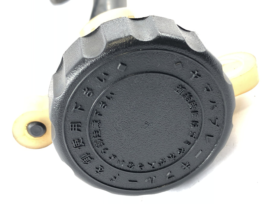Yamaha Rz 250 R 29l [approx. 250 YPVS] - brake pump behind