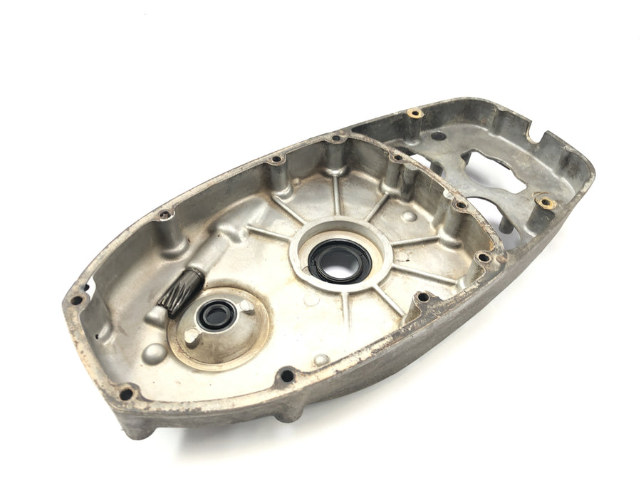 BMW R75/5 [1973] - light machinery cover Motor lid