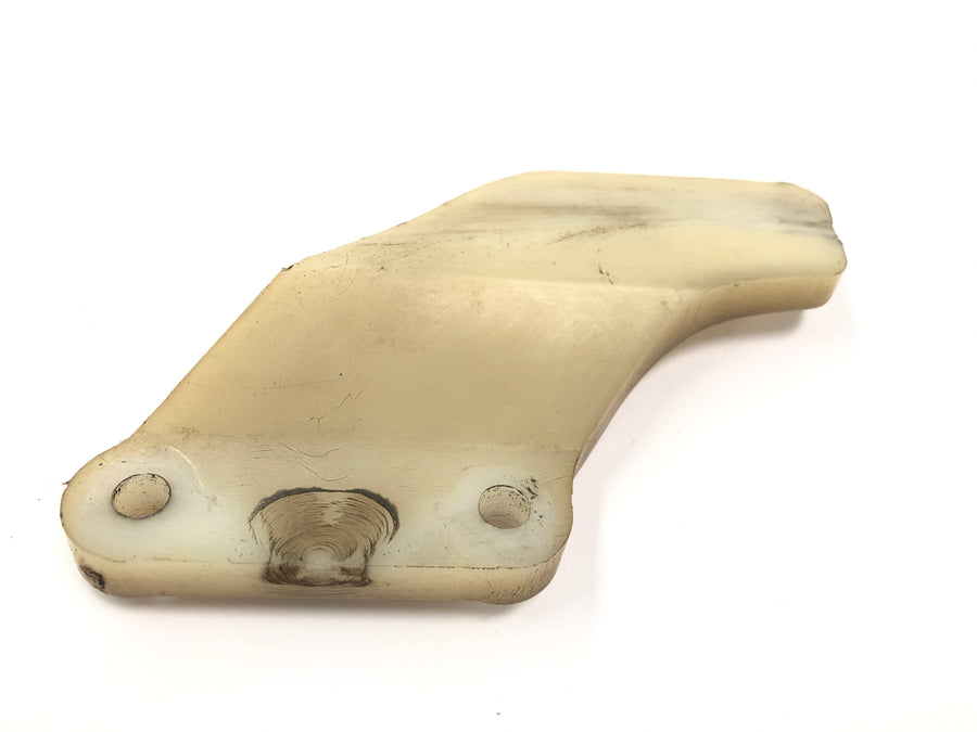 Honda XL 600 R PD03 [1986] - Chain guard rear protective cover
