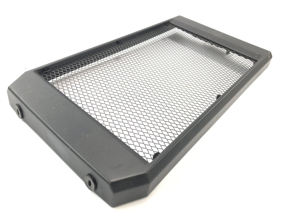 Suzuki VZ 1500 WVCU [2011] - Radiator grille protective grille cover