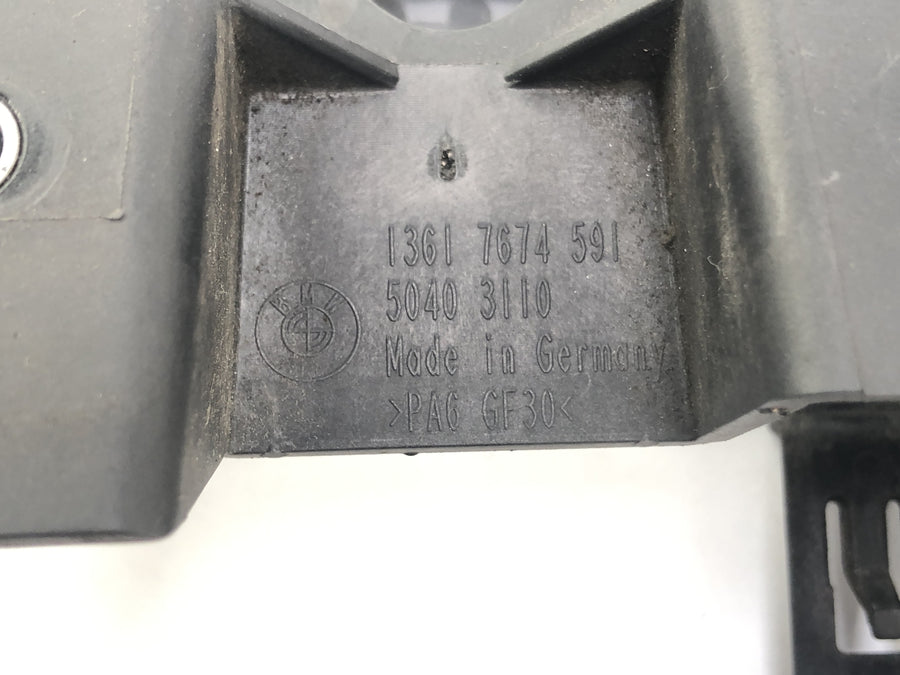 BMW F 650 GS Dakar [2007] - Aggregate bracket control unit