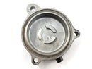 Yamaha XT 550 5Y3 [1982] - Oil filter lid motor lid-2