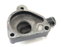 Honda NSR 125 JC22 [1998] - Water pump cover Motor lid-4