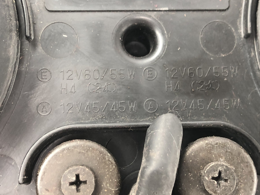 Honda CBR 900 RR SC28 [1995] - Scheinwerfer Frontscheinwerfer Doppelscheinwerfer