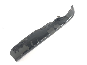 Honda CB 900 F SC01 [1981] - Chain guard