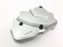 Suzuki GSF 1250 SA Bandit WVCH [2007] - cache pignon cache moteur gauche-1