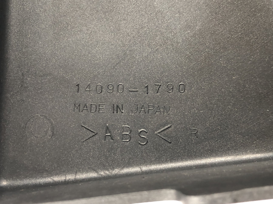 Kawasaki ZRX 1200 S ZRT20A [2001] - Luftfilterkastenverkleidung rechts Verkleidung