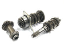 BMW K 1200 S K12S [2005] - Transmission gear set manual transmission gear shaft-1