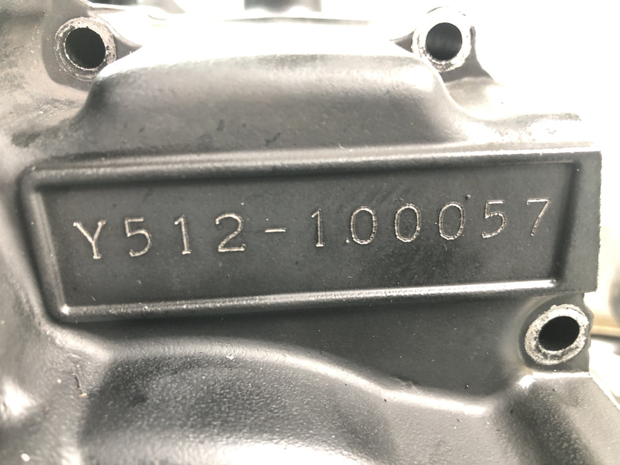 Suzuki VZ 1500 WVCU [2011] - Carter moteur carter vide bloc moteur