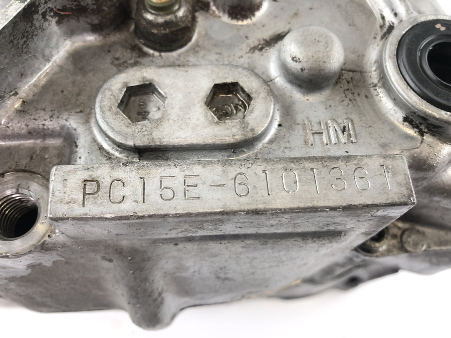 Honda XBR 500 PC15 [1989] - boîtier à moteur