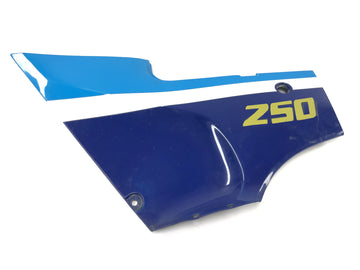 Suzuki RG 250 Gamma GJ21D [1987] - Carénage latéral carénage latéral gauche