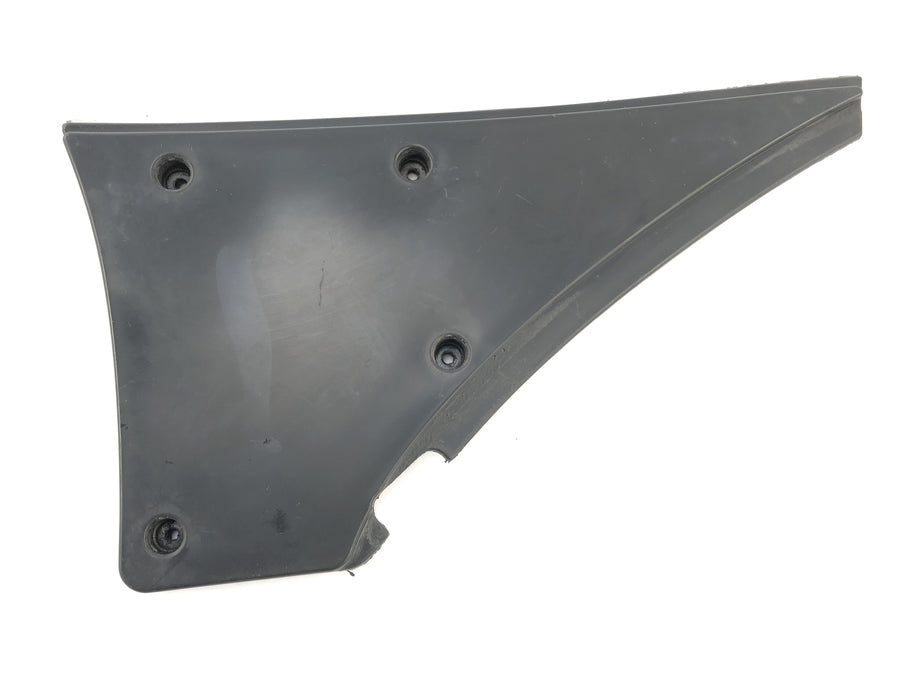 KTM LC4 640 EGS [2004] - side cover on the left