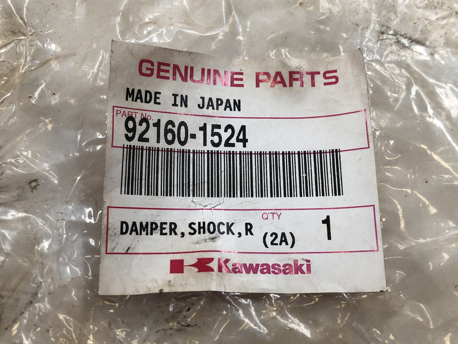 Kawasaki W 650 EJ650A [1999] - Ruckdämpfer Kettenradträger Gummidämpfer