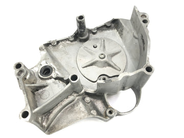 Yamaha YZF 750 R 4HN [1995] - cache pignon cache moteur - 0
