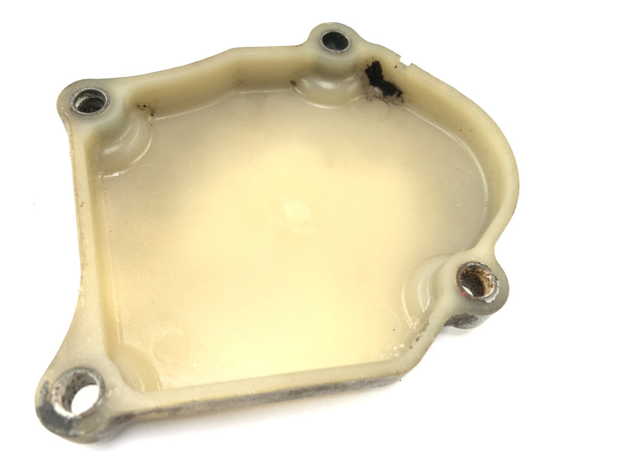 Yamaha DT 125 DE06 [2005] - Engine cover