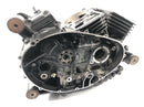 Suzuki VZ 1500 WVCU [2011] - Carter moteur carter vide bloc moteur-3