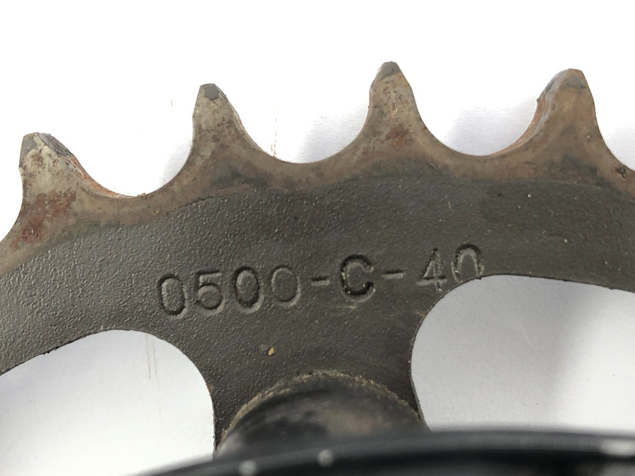 Kawasaki GPZ 1000 RX [1987] - Sprocket carrier with sprocket