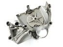Yamaha YZF 750 R 4HN [1996] - Ritzelabdeckung Motordeckel-3