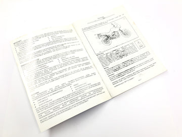 Triumph Tiger 955i 709EN [2003] - Manuel du propriétaire - 0