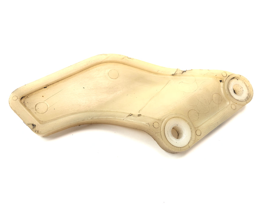Honda XL 600 R PD03 [1986] - Chain guard rear protective cover