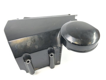 Kawasaki ZR7 ZR750F [1999] - Motor lid cover - 0