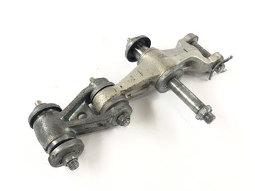 Yamaha XT 600 43F [1985] - Umlenkhebel Hinterradfederung Linkage - 0