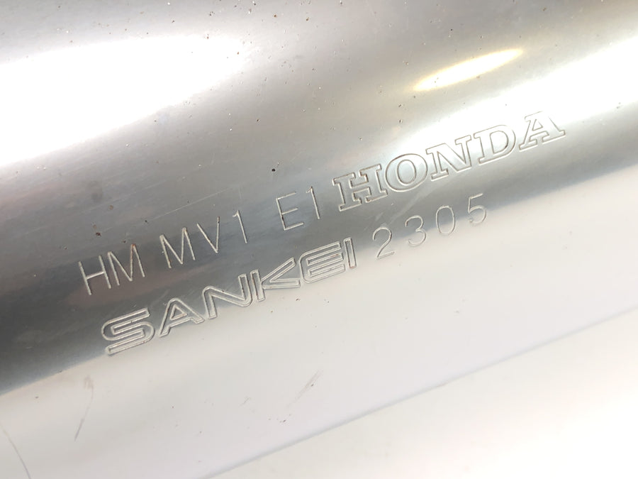 Honda XRV 750 Africa Twin RD04 [1990] - Exhaust silencer muffler