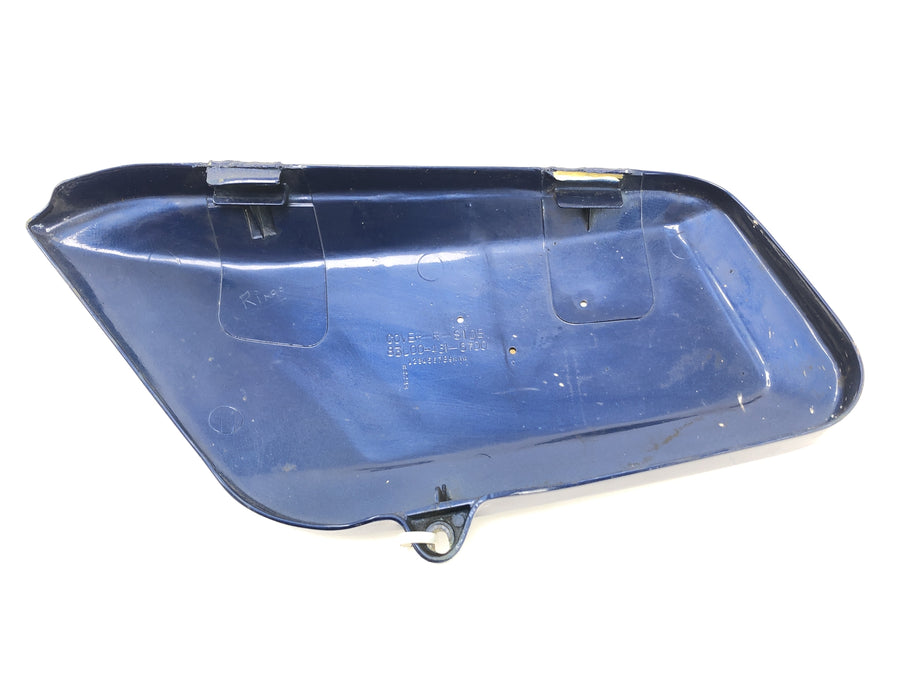 Honda GL 1000 Goldwing GL1 [1978] - Couvercle latéral COUVERTURE DE COUVERTURE DE REGER