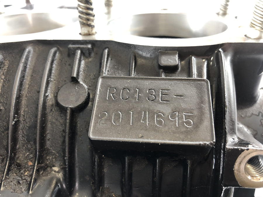 Honda CBX 650 E RC13 [1983] - motor housing empty housing