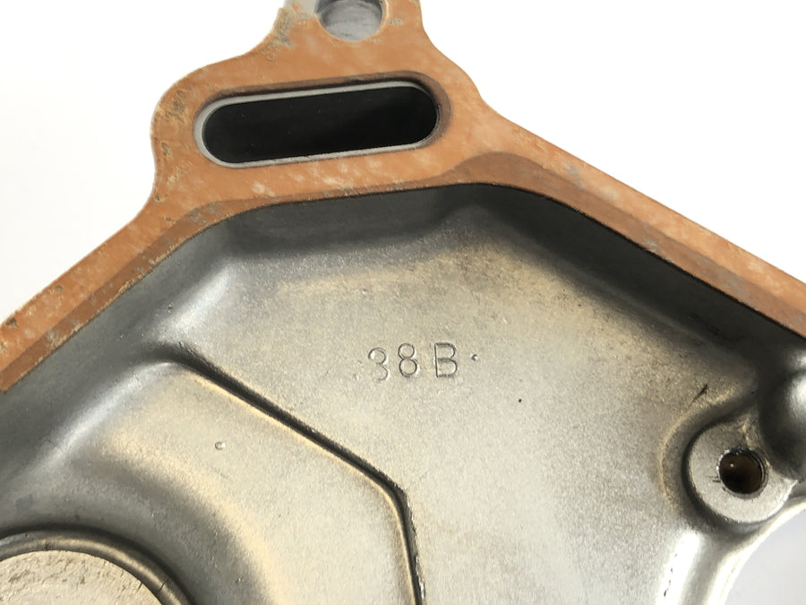 Suzuki VS 1400 VX51L [1987] - Engine cover shift shaft