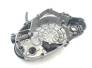 Yamaha DT 175 2K4 [1982] - clutch cover engine cover right-7