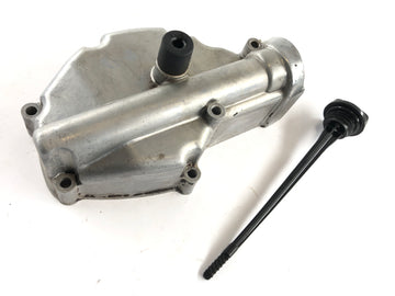 Honda CB 900 F SC01 [1981] - Oil filler neck engine cover - 0