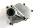 Suzuki DL 1000 V-Strom [2006] - Cache moteur Cache arbre de changement de vitesse-1