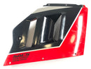 Suzuki GSX-R 1100 GV73B [1991] - Fairing Side Panel Right Top-2