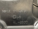 Kawasaki KLR 250 KL250D [1988] - Kupplungsdeckel Motordeckel-4