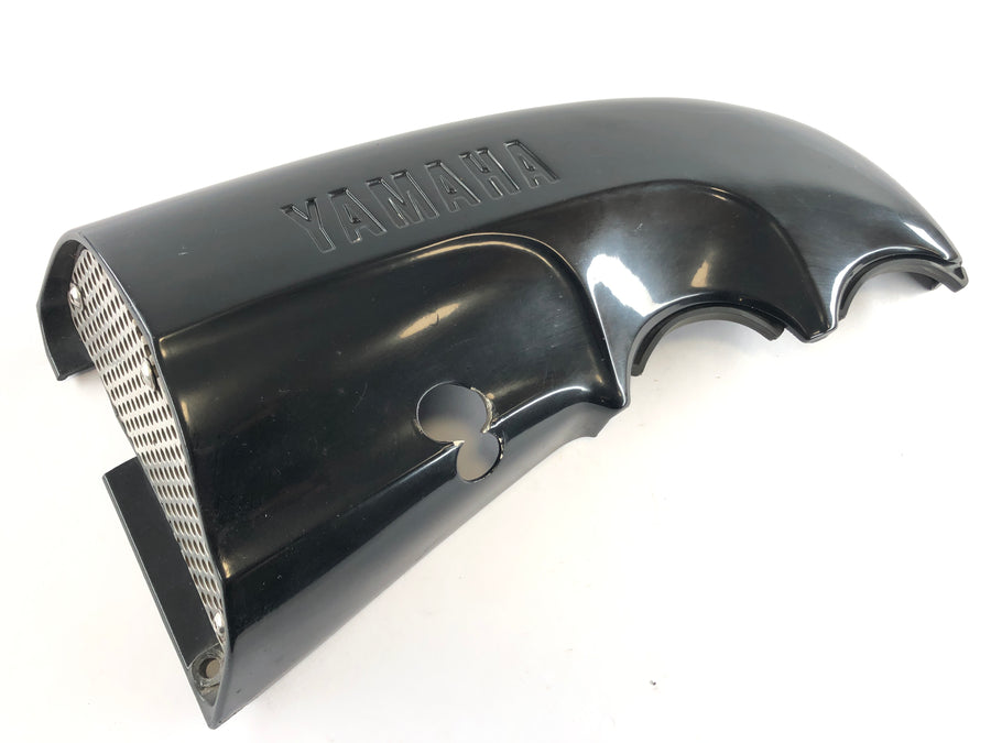 Yamaha V-max 1200 2EN [1997] - Cache réservoir gauche