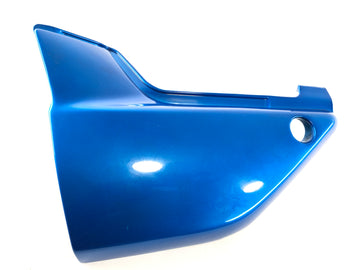 Kawasaki ZRX 1200 S ZRT20A [2003] - Side cover left