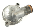 Yamaha YZF R6 RJ03 [2000] - Motordeckel Thermostat-1