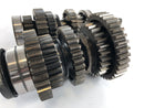 Honda CB 900 F2 SC09 [1985] - Gearbox-5