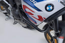 BMW F 800 GS [2024-2025] - Barre de protection – photo 4