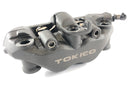 Honda CBR 1000 RR SC57 [2006] - brake caliper front right-1